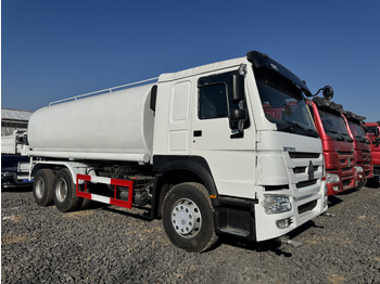 شاحنة صهريج SINOTRUK HOWO