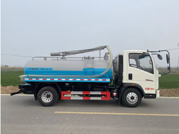 شاحنة صهريج للبيع  HOWO: صورة 2