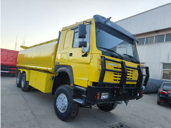 شاحنة صهريج SINOTRUK HOWO