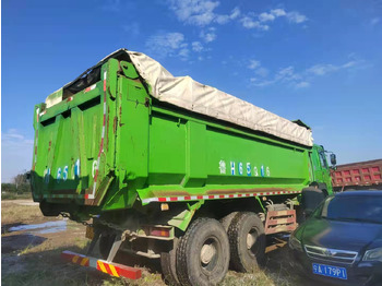 شاحنة صندوقية SINOTRUK HOWO