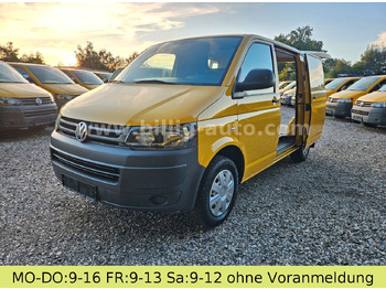 سيارة VOLKSWAGEN