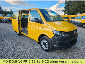 فان المدمجة Volkswagen T6 2.0TDI Transporter 2xSchiebetüre Scheckheft: صورة 2 فان المدمجة Volkswagen T6 2.0TDI Transporter 2xSchiebetüre Scheckheft: صورة 2