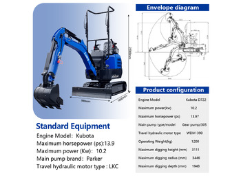 حفار صغير للبيع  LADYS LA16Pro Mini Excavator Kubota Euro 5/Epa Engine Mini Excavator For Sale: صورة 3