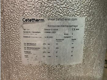 آلة الغذاء Cetetherm Cetecoil E 2150-M: صورة 4 آلة الغذاء Cetetherm Cetecoil E 2150-M: صورة 4