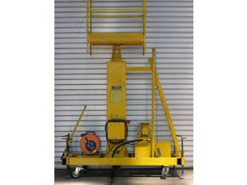 مرفاع بصاري عمودي