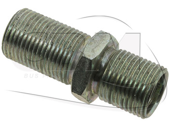 جزء تكييف الهواء BOSCH