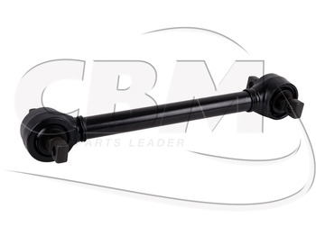 قضيب التعادل IRISBUS