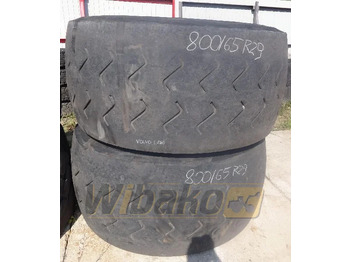 اللودر بعجل