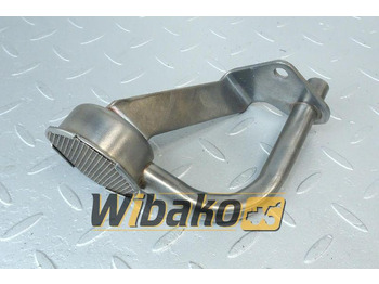 حوض الزيت KUBOTA