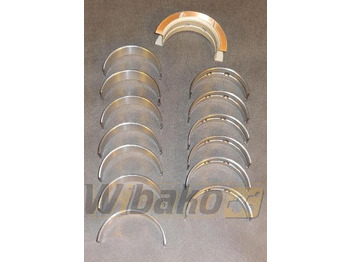 محمل المحرك