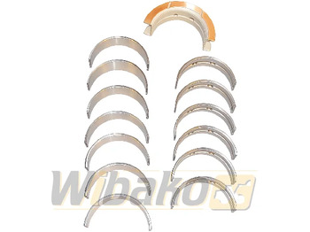 محمل المحرك