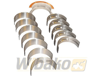 محمل المحرك