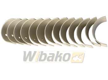 محمل المحرك