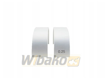 محمل المحرك