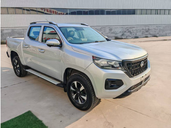 : صورة رأس الصفحة