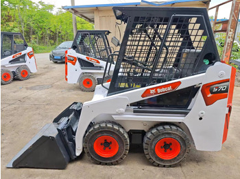 شيول صغير BOBCAT S70