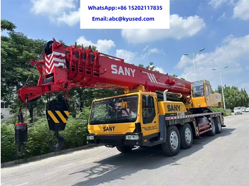 موبايل كرين SANY