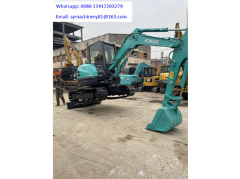 حفار صغير KOBELCO