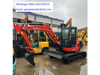 حفار صغير KUBOTA