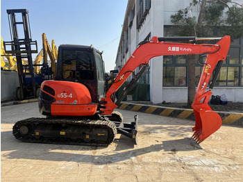 حفار صغير KUBOTA