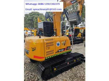 حفار صغير SANY