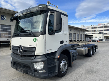 تأجير MERCEDES-BENZ Antos 25 40 | Standheizung | Klima | Liftachse MERCEDES-BENZ Antos 25 40 | Standheizung | Klima | Liftachse: صورة 1