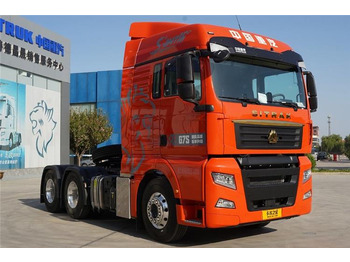 رأس تريلا SINOTRUK