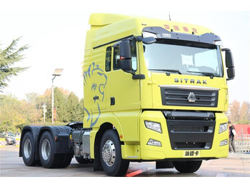 رأس تريلا SINOTRUK