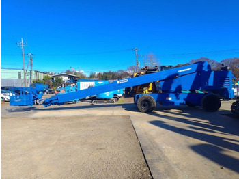 مرفاع تلسكوبي AICHI SP350: صورة 2