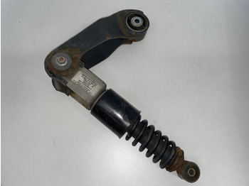 نظام تعليق الكابينة