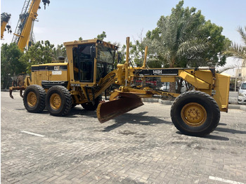 : صورة رأس الصفحة