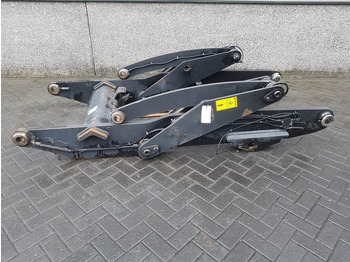 ذراع الرافعة