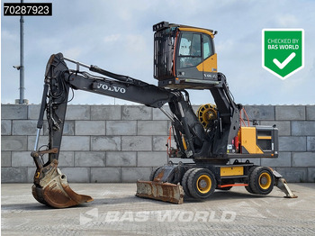 حفار ذو عجلات VOLVO