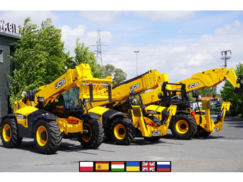 آلة رفع ونقل تلسكوبية JCB