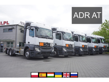 ناقلة حاويات/ شاحنة حاويات MERCEDES-BENZ Actros 2545