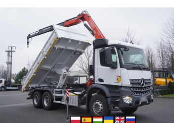 شاحنة كرين MERCEDES-BENZ Arocs 2636