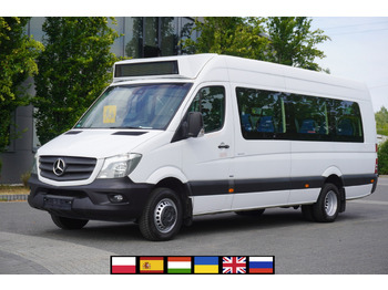 حافلة مدرسية MERCEDES-BENZ Sprinter 516