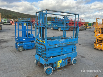 مرفاع مقصي GENIE