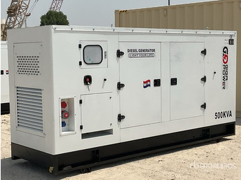 مجموعة المولد GIGA POWER