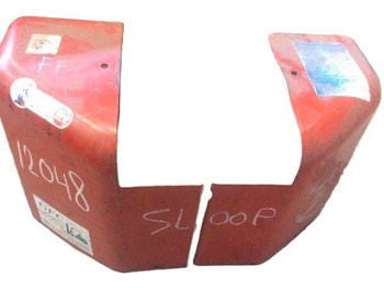 هيكل السيارة الخارجية