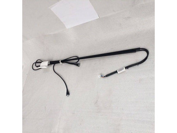 كابلات/ ضفيرة الأسلاك