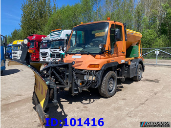 جرافة ثلج UNIMOG U300