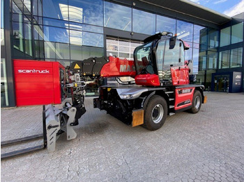 آلة رفع ونقل تلسكوبية MANITOU