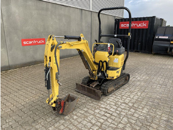 حفار صغير YANMAR