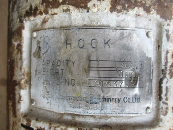 ملحق - رافعة Hitachi 9163752 -: صورة 4