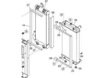 مشعاع HITACHI