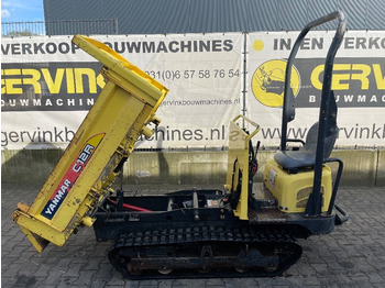 شاحنة قلابة صغيرة YANMAR