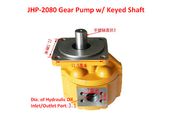 تأجير Qingdao Promising Hydraulic Gear Pumps for China Loader Qingdao Promising Hydraulic Gear Pumps for China Loader: صورة 3