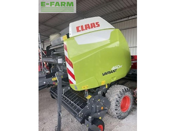 آلة بالات مربعة CLAAS