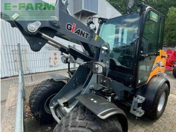 حفار صغير GIANT